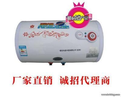 【图】- 全新樱花40升保温型热水器500元包安装 - 苏州相城元和家用电器 - 